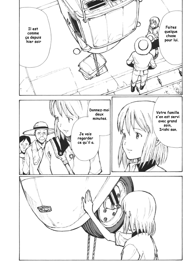 img Owari to Hajimari no Mairusu 3